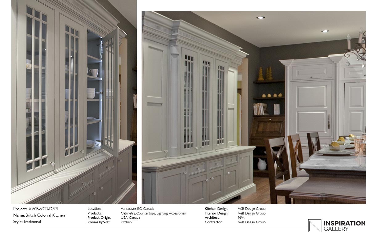 V6B VCR DSP1 Trad BritishColonial 12